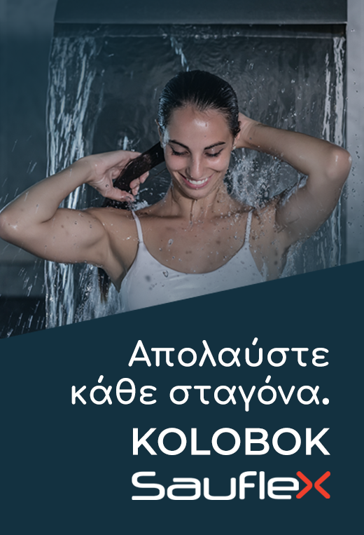 Sauflex KOLOBOK Sauflex KOLOBOK